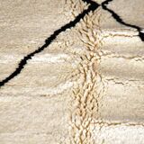 Beni Mrirt rug 270 x 166 cm New