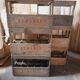 Wooden bottle rack