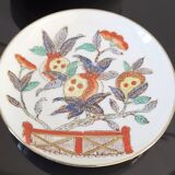Set of 6 porcelain cups, 6 saucers, teapot and milk jug