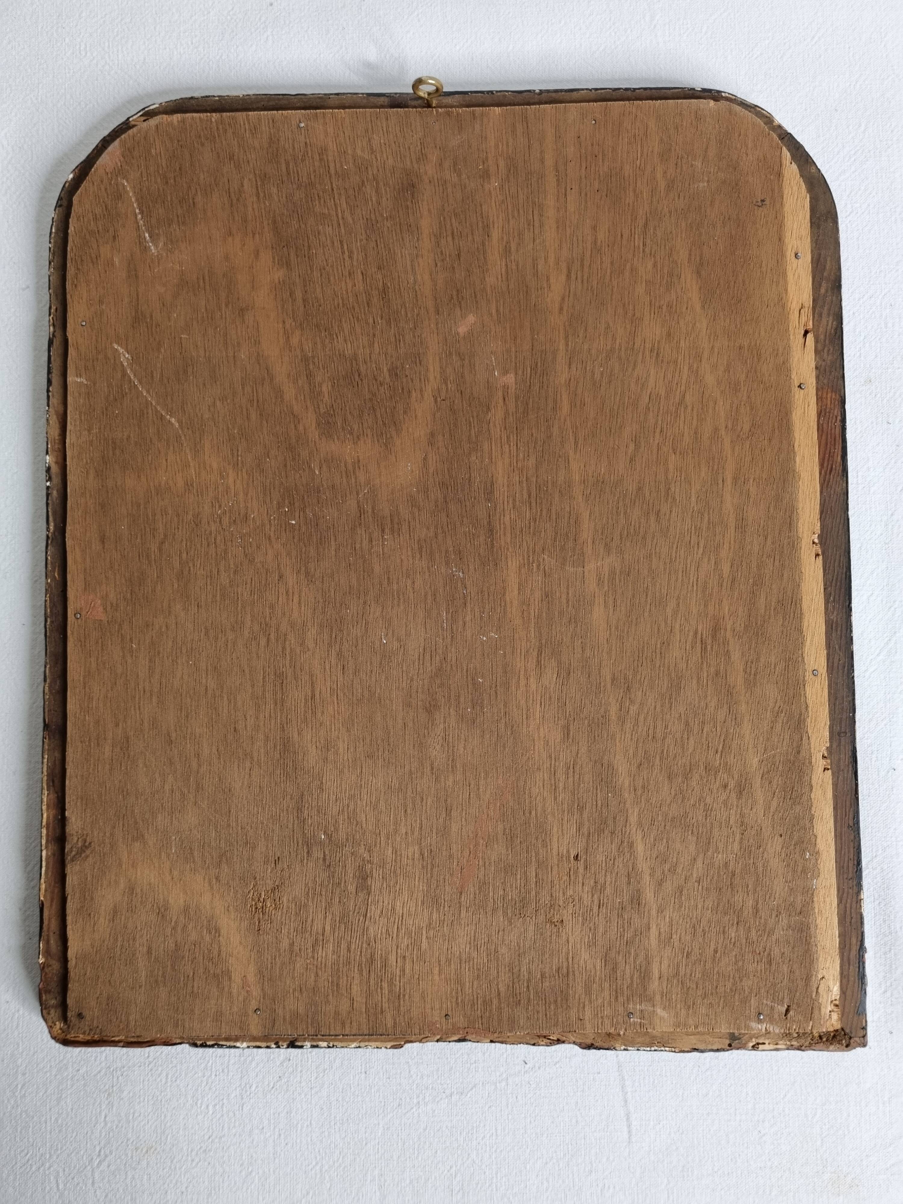 Antique Louis-Philippe mirror, painted wood imitation wood, 30 x 37 cm, 19th century