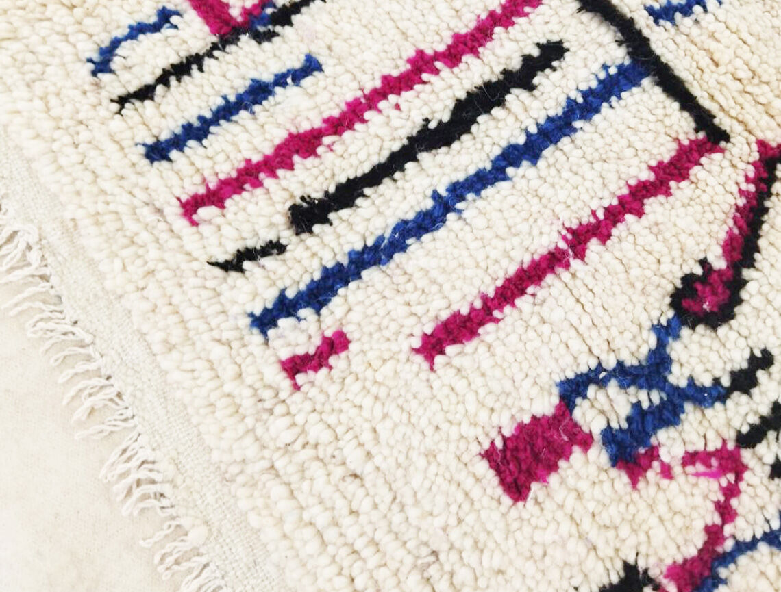 Moroccan berber carpet 233x150cm