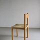 Vintage ladder back woven seat chair | 1960s