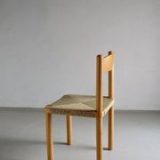 Chaise vintage à dossier échelle et assise tressée | Années 1960