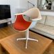 Fauteuil DAF Georges Nelson pour Herman Miller avec piétement La Fonda
