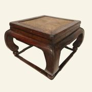 Table basse chinoise ancienne en orme, plateau en rotin, XIXe siècle