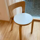 Chaise Alvar Aalto, 65