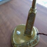 Table lamp in brass E1139 by Sonja Katzin for ASEA, Swedish design 1940.