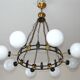 Lustre du milieu du siècle années 50