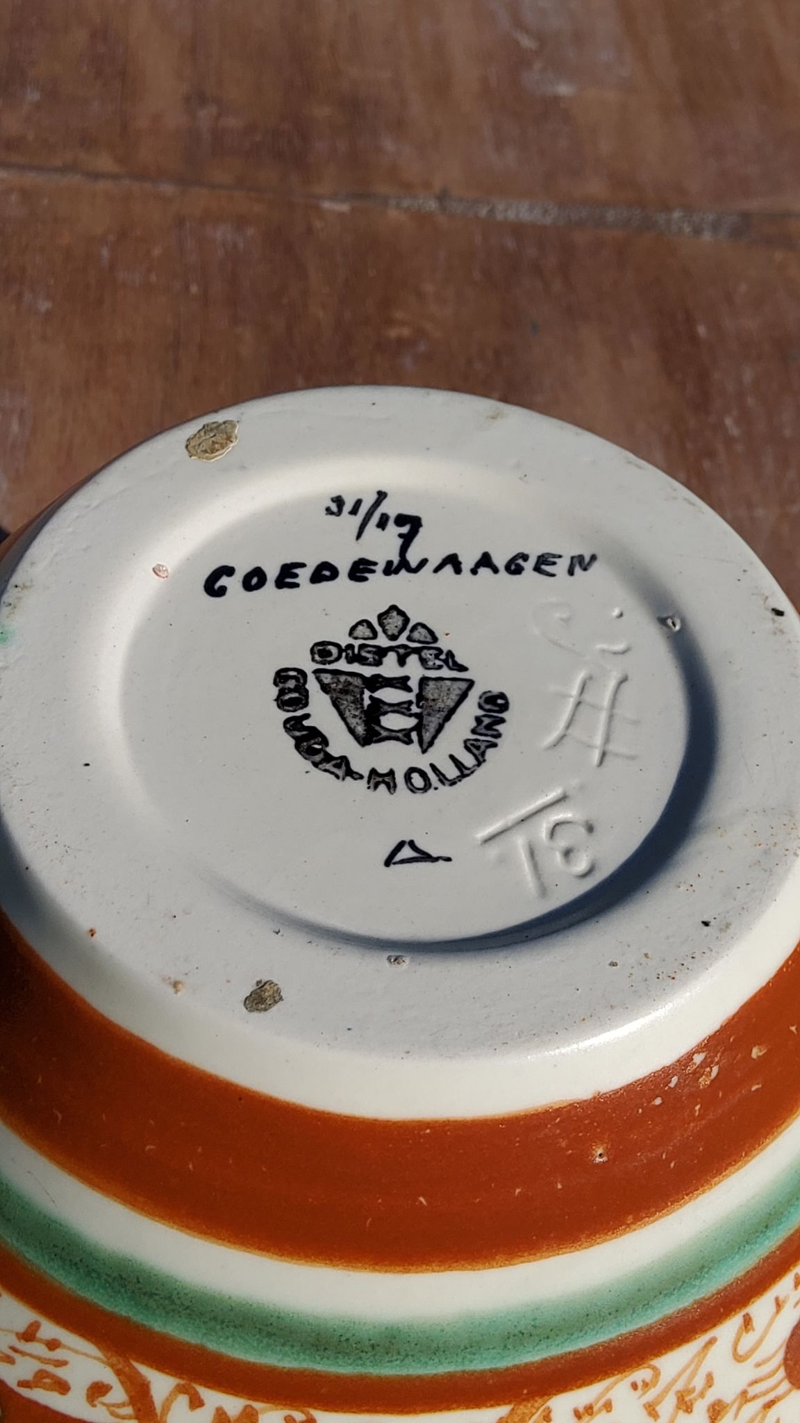 Goedewaagen Gouda Holland art deco ceramic vase