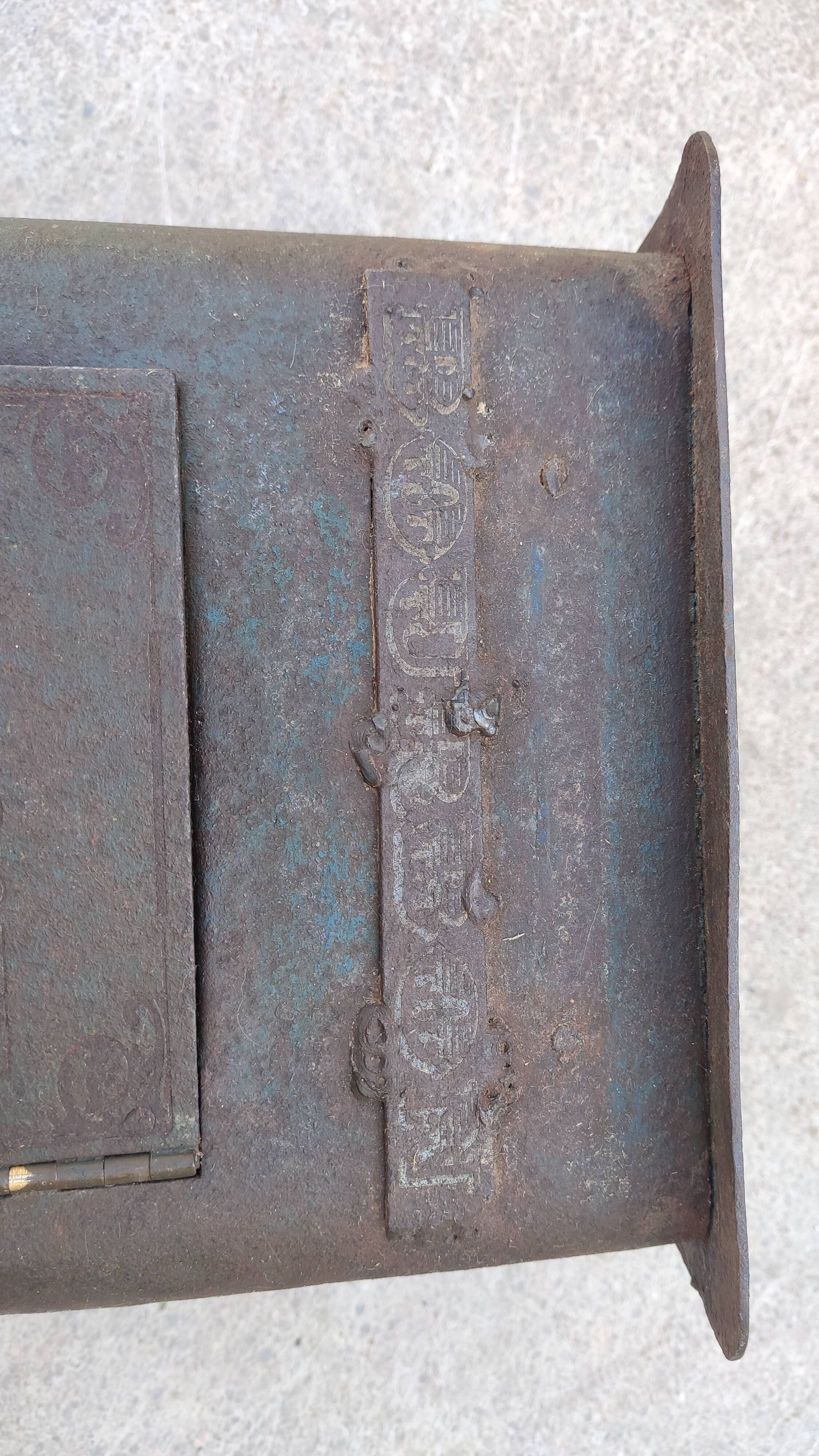 Mailbox, post office 1888, museum, reunion island