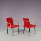 1980s “Mandarin” chairs by Ettore Sottsass for Knoll International, USA