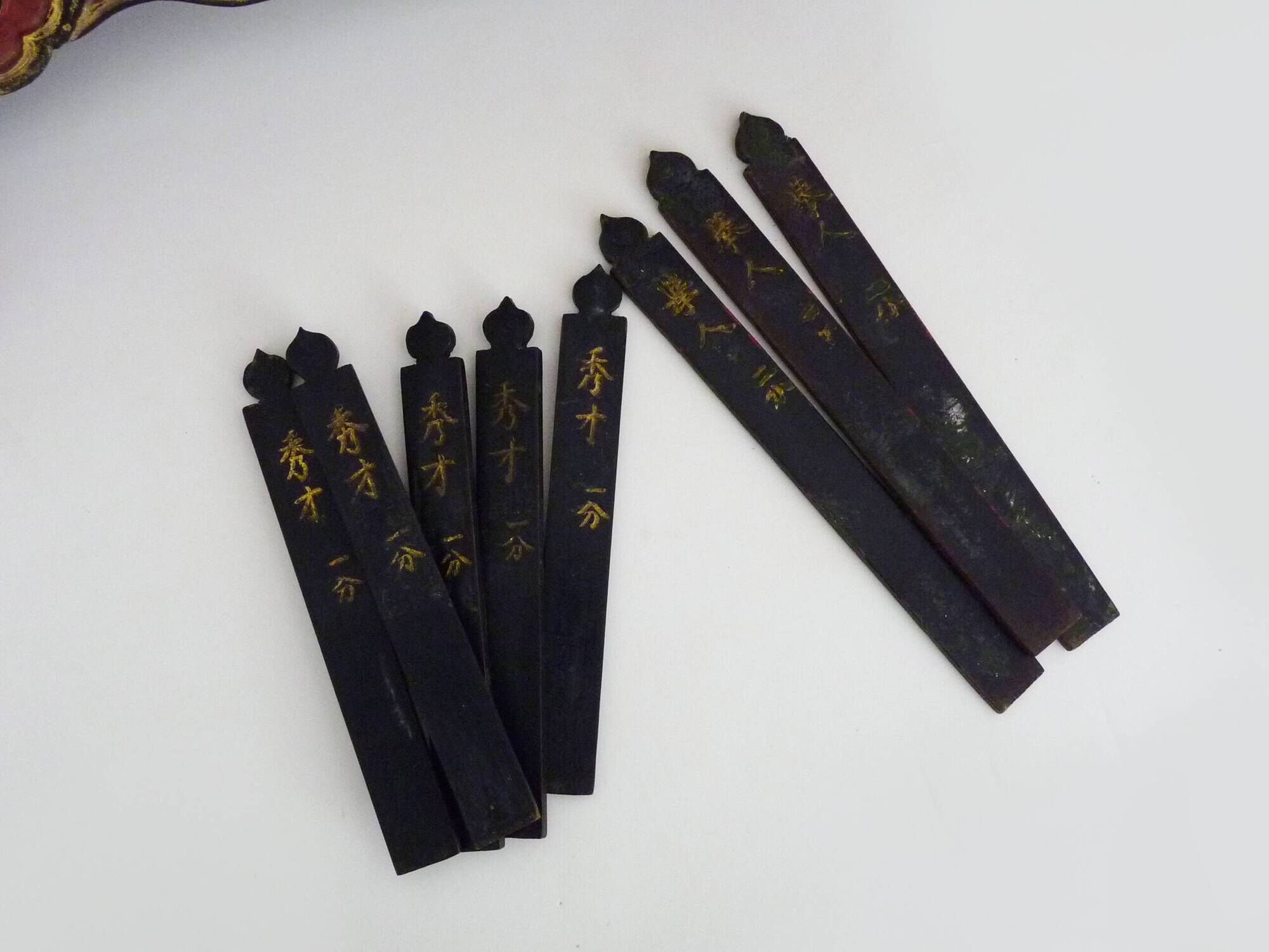 Antique Chinese board game in red and gold carved wood. 1950s