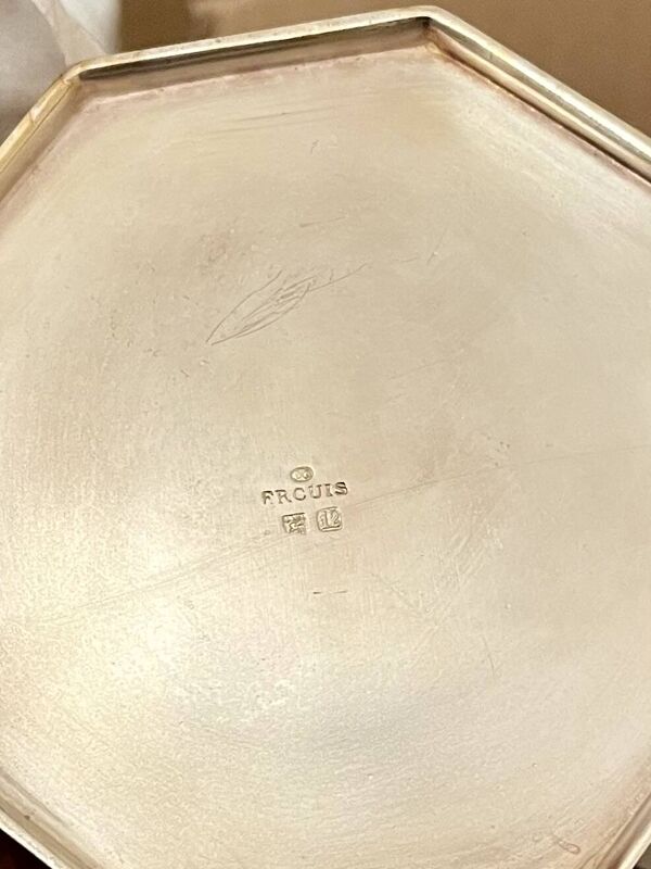 Service à café 3 pièces ercuis en métal argenté – style art déco