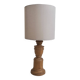 Lampe en bois blond
