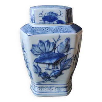 Lidded vase/Japanese tea/ginger box. Asian/floral fish patterns. In porcelain, blue monochrome