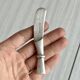 Small Christofle butter knife in silver-plated metal
