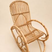 Fauteuil à bascule en Bambou
