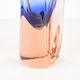 1960s organic modern vase, designed by J. Hospodka, Chribska Sklarna, Czechoslovakia