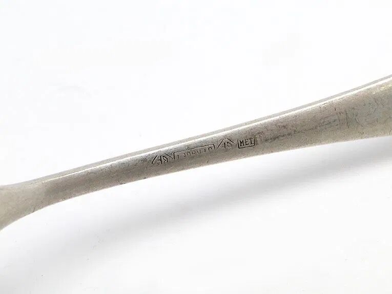 Fg7 fraget - sugar spoon