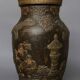 Asia 19th century: Japanese vase signed in terracotta, Meiji period.