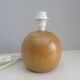 Lampe de table pied boule en bois