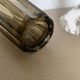 1970 smoked glass vase