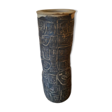 Sculptural vase with vintage geometric patterns