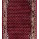 Tapis Vintage Seraband Indien Fait Main – 94 x 163 cm - 1C1032