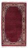 Tapis Vintage Seraband Indien Fait Main – 94 x 163 cm - 1C1032