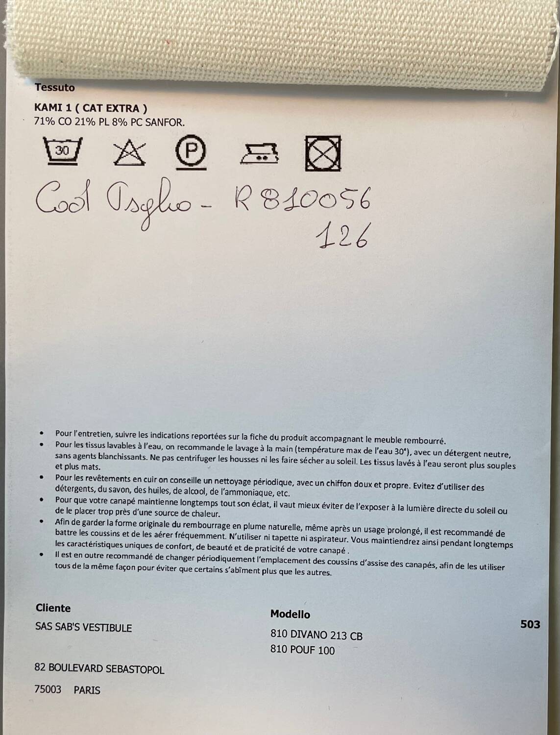 Large square Italian design pouf