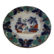 Vintage Yedo plate
