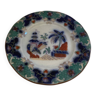 Vintage Yedo plate