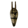Ancient wooden and brass mask