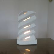 Stone lamp 1970