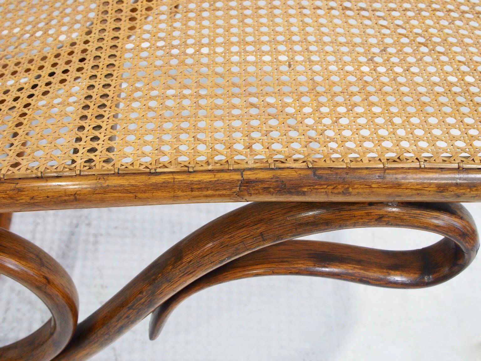 Thonet rocking chair, model 7500