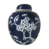 Potiche vintage en porcelaine de Chine blanche et bleue