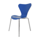 "Butterfly" chair by Arne Jacobsen for Fritz Hansen, Denmark 1997