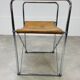 Tabouret pliant cuir et chrome style Bauhaus