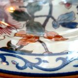 Decorative plate gien