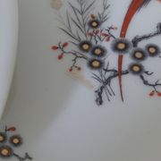 Royal Limoges porcelain compotier dish