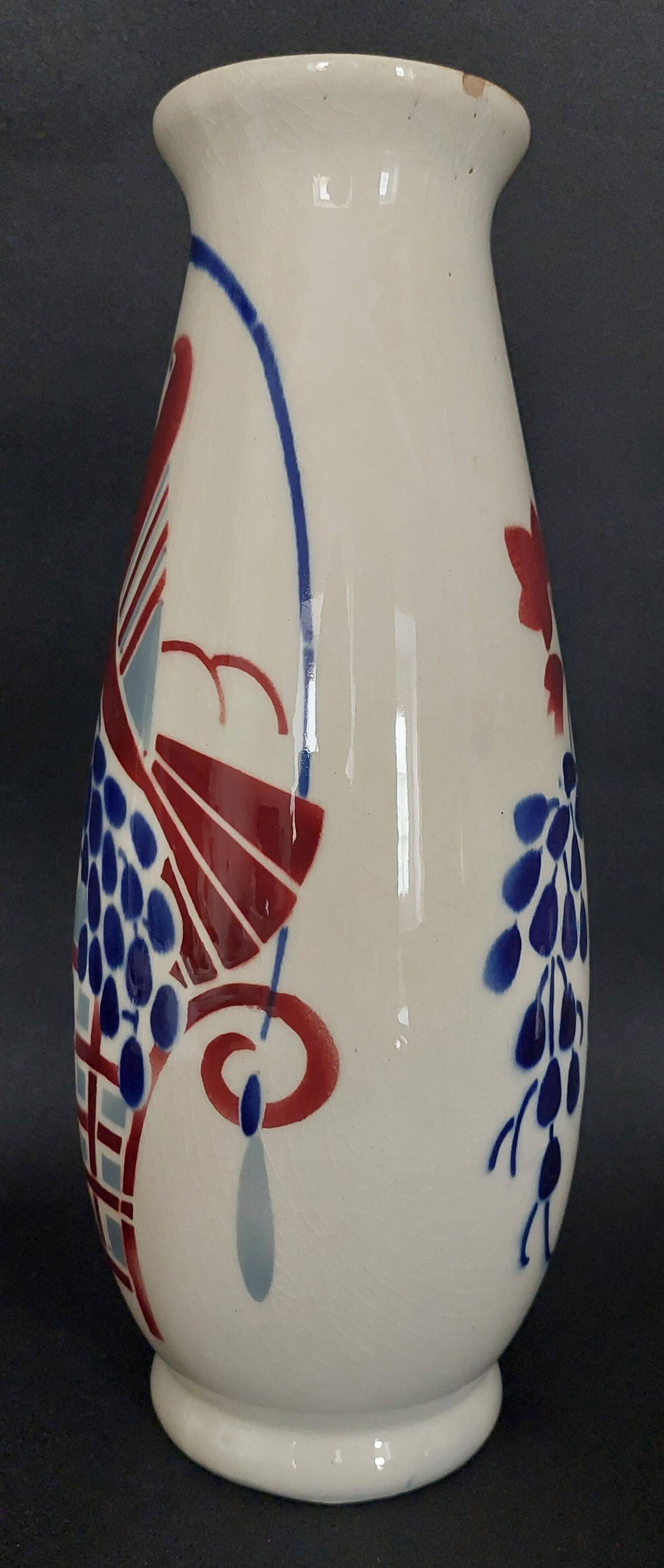 Geo Condé Lunéville KG vase with parakeets and grapes