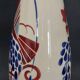 Geo Condé Lunéville KG vase with parakeets and grapes