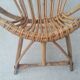 Fauteuil coquille en rotin pour enfant années 60