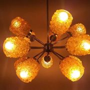 Midcentury Atomic Sputnik Chandelier, Germany, 1970s
