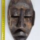 Dan Mask - Ivory Coast - Mid-20th century - Carved wood, 24 cm