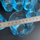 Magnifique lot de 6 verres vintage Bormioli Rocco