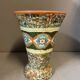 Gerbino Signed Ceramic Vase