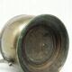 Beautiful Milk Jug Jarra