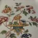 19th century English porcelain cake dish