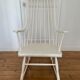 Lena Larsson rocking chair for Nesto, 1960s